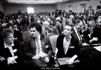Eesti Kongress.  similar photo