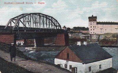 Narva. Raudtee sillad  duplicate photo