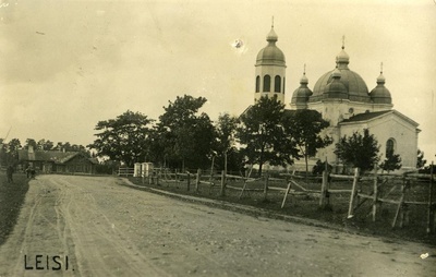 Leisi Püha Olga kirik  duplicate photo