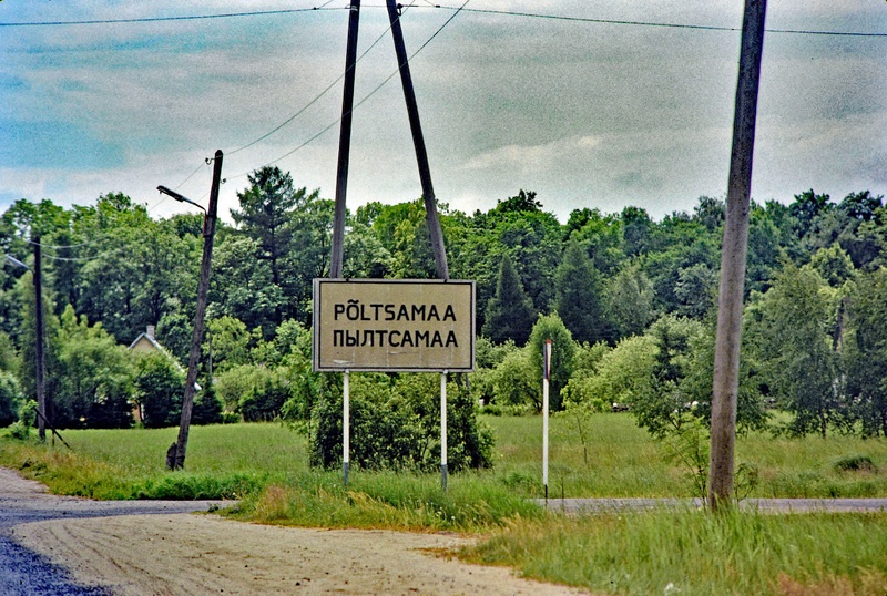 Põltsamaa linna silt