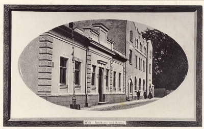 Valga. Hoiukassa ja Rentei hooned  duplicate photo
