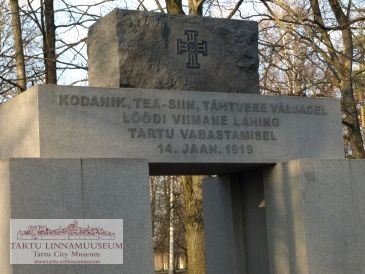 Tartu vabastajatele (14.01.1919) Tähtvere pargis. Tartu, 2008.