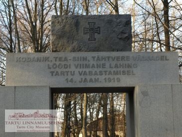 Mälestusmärk Tartu vabastajatele (14.01.1919) Tähtvere pargis. Tartu, 2008.
