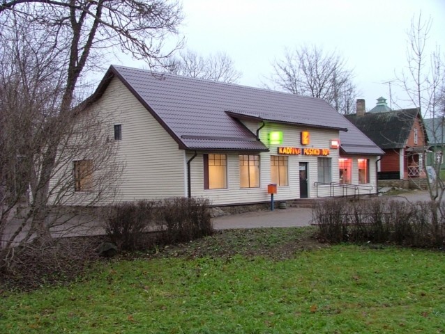 Kadrina postkontor LääneViru maakond Kadrina MKA (Muinsuskaitseamet