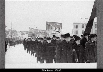 Töötajate rongkäik Suure Sotsialistliku Oktoobrirevolutsiooni XXIII aastapäeval.  similar photo