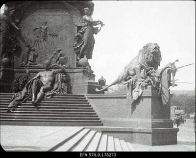 [Hofburgi loss], Habsburgide residents.  duplicate photo