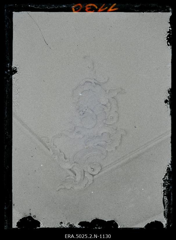 Tallinn. Kiriku tn 6 Lagi