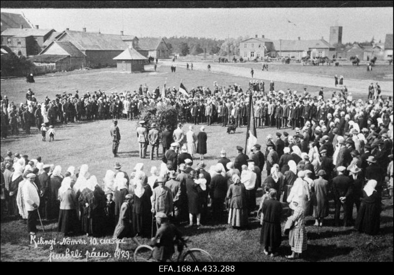 Kaitseliidu Pärnumaa malevkonnad. Õppused, manöövrid, ülevaatused jne.