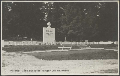 fotopostkaart, Viljandi, Vana kalmistu, Viljandi Eesti Vabadussõjas langenute kalmistu, u 1938  duplicate photo