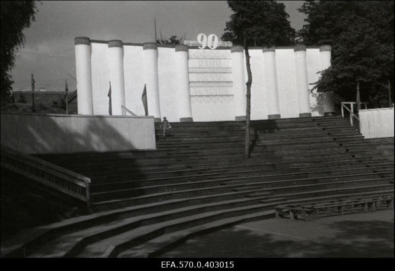 90. juubelilaulupidu Tartus.