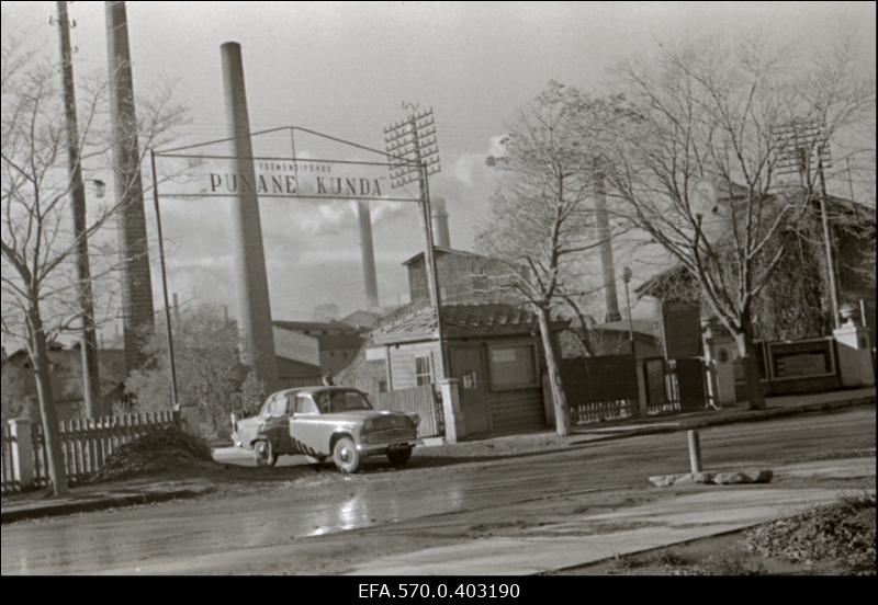 Tsemenditehas Punane Kunda.