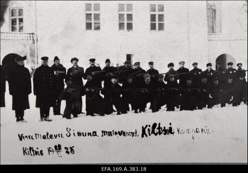 Kaitseliidu Viru Malev. Õppused, paraadid jne. Jõhvi, Rakvere, Malla jt. kompaniid.