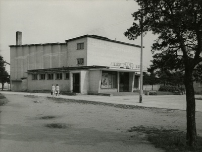 Kino Koit Tallinnas, vaade. Arhitekt Raul-Levroit Kivi  similar photo