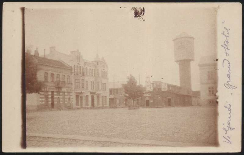 trükipostkaart, Viljandi, turuplats, hotell, apteek, monopol, turuhoone, veetorn, u 1914
