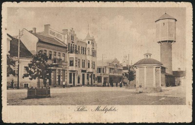 trükipostkaart, Viljandi, turuplats, apteek, hotell, monopol, kaev, veetorn, u 1914, foto A. Liventroem  duplicate photo