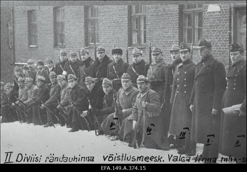 Kaitseliidu Valga Malev. Õppused, ülevaatused, paraadid.