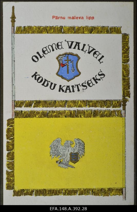 Kaitseliidu Petseri Malev. Õppused, manöövrid, ülevaatused jne.