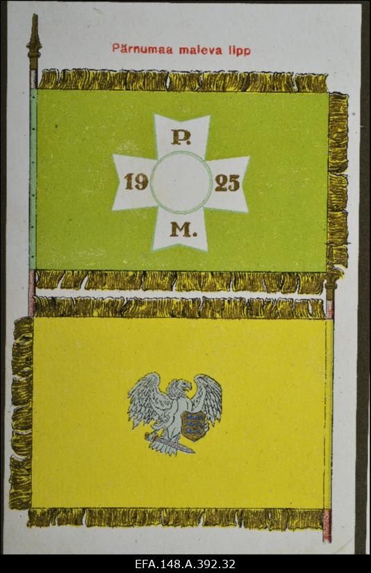 Kaitseliidu Petseri Malev. Õppused, manöövrid, ülevaatused jne.