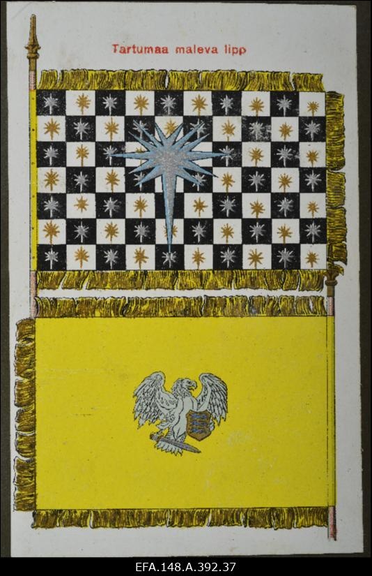 Kaitseliidu Petseri Malev. Õppused, manöövrid, ülevaatused jne.