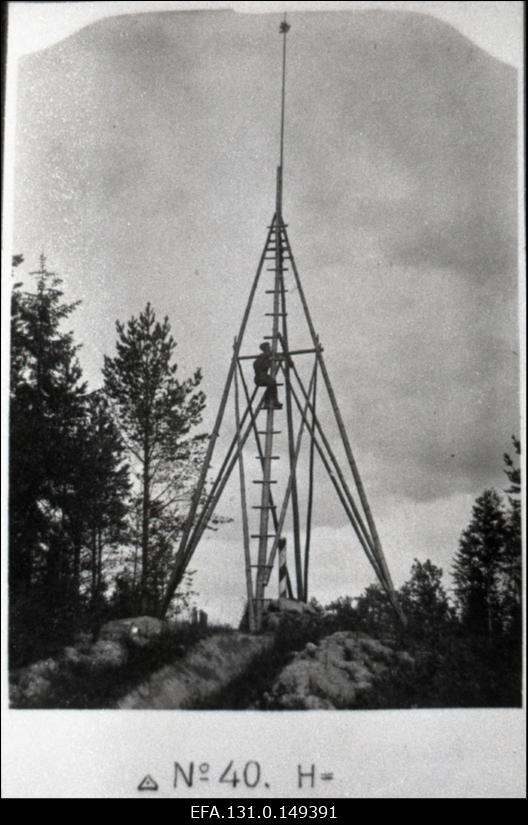 Eesti Vabariigi piirivalve vaatlustorn nr. 40 Eesti-Läti piiril.