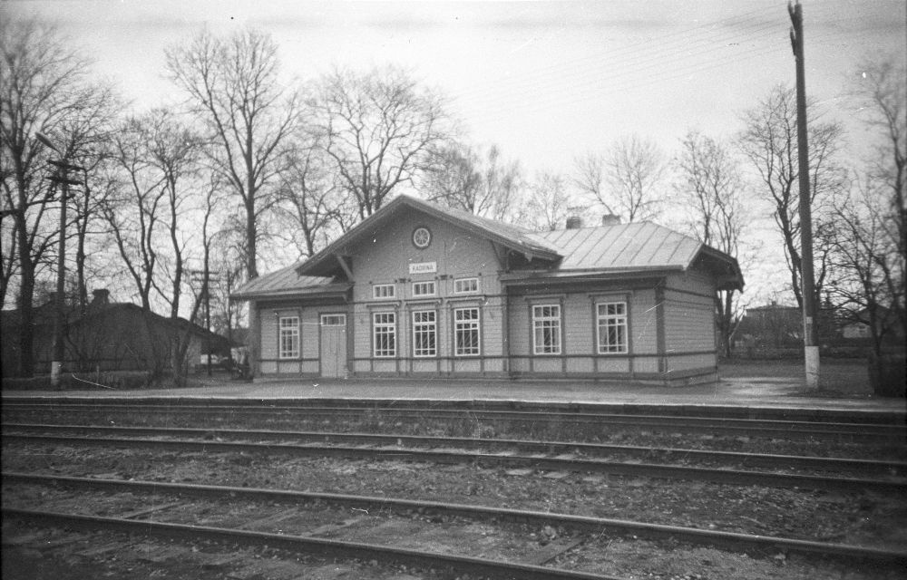 Kadrina jaamahoone