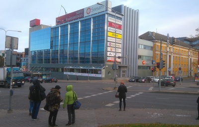Tartu Estonia : Art School "Pallas" = supera Artlernejo "Pallas" rephoto