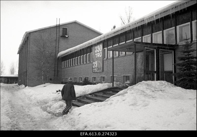 Kõlli spordibaas.  duplicate photo