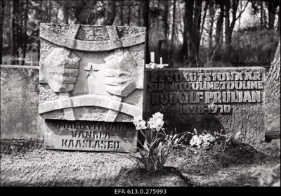 Pärnu-Sindi-Tori kalmistud.  duplicate photo