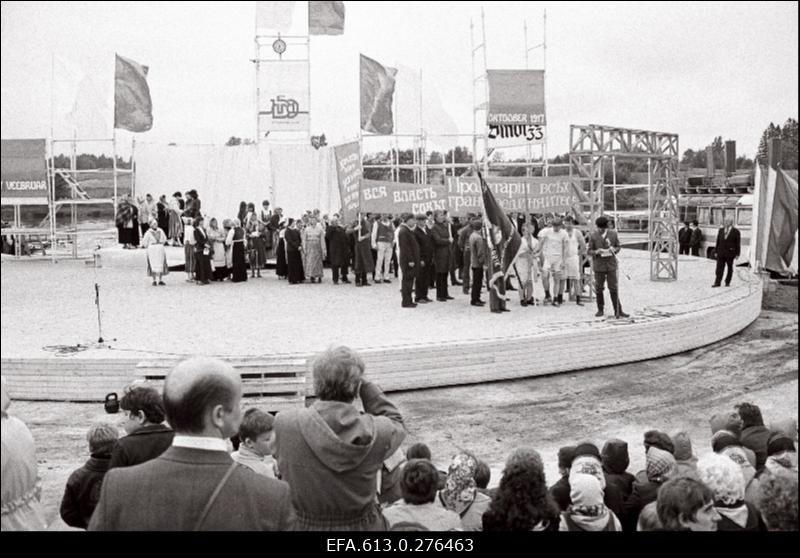 Sindi-150, pidustused.