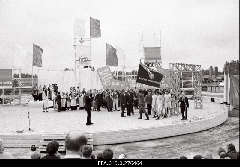 Sindi-150, pidustused.