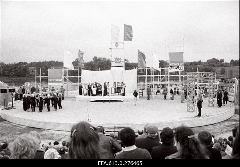 Sindi-150, pidustused.