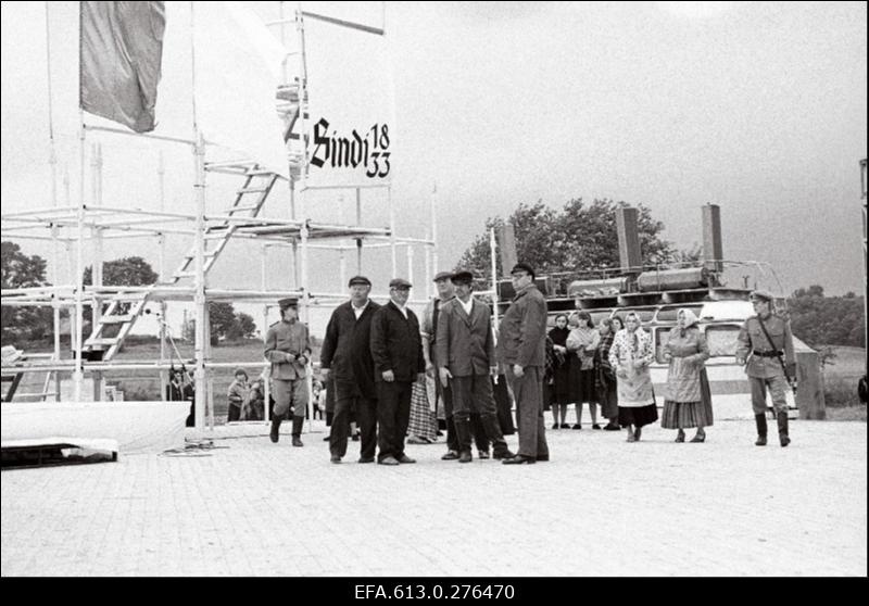 Sindi-150, pidustused.