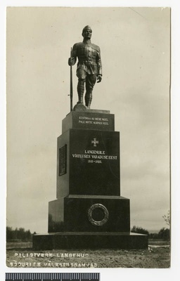 fotopostkaart, Pilistvere khk, Pilistvere, Vabadussõjas langenute mälestussammas, otsevaade, u 1930, foto J. Kalju?  duplicate photo