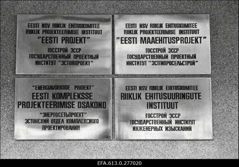 Projekteerimisinstituutide sildid.