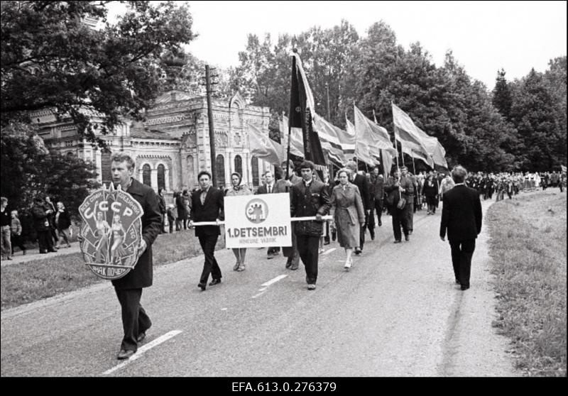 Sindi-150, pidustused.