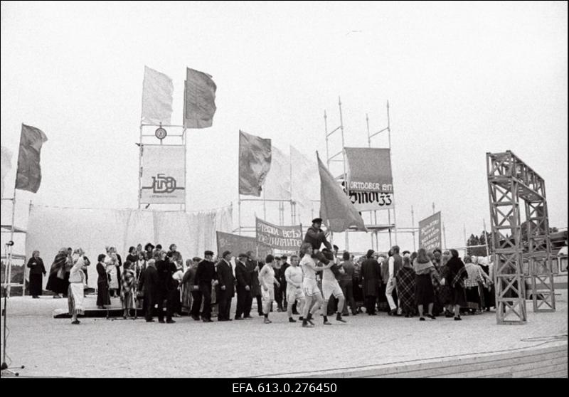 Sindi-150, pidustused.