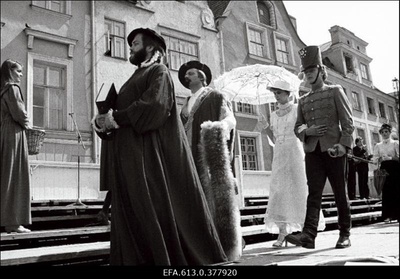 "Mainor" vanalinna päevadel.  similar photo