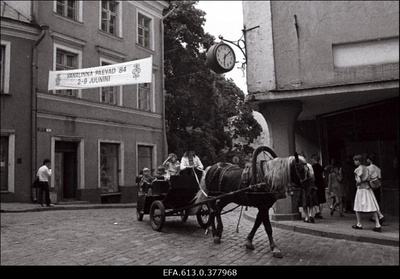 Vanalinna päevad.  duplicate photo