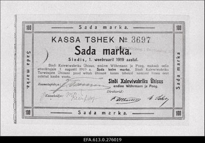 Sindi rahad.  duplicate photo