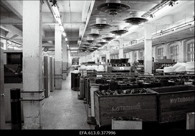Ungarlased Balti manufaktuuris.  similar photo