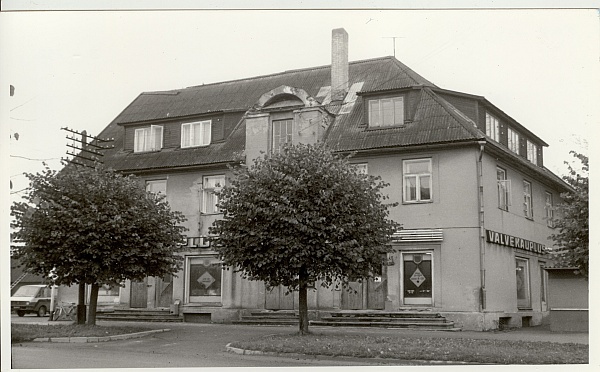 foto, Paide RTK Türi valvekauplus 1984.a.
