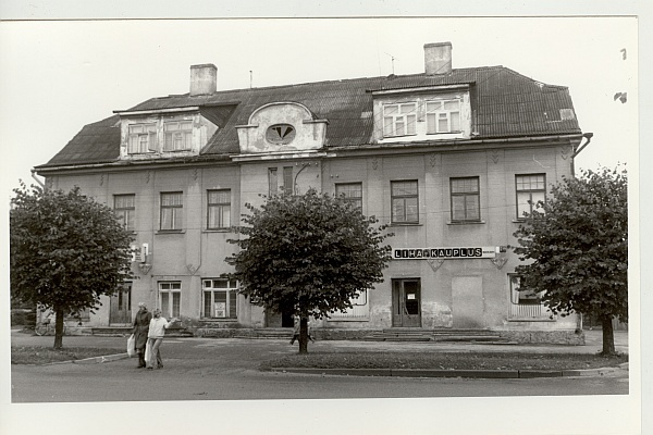 foto, Paide RTK Türi lihakauplus 1984.a.