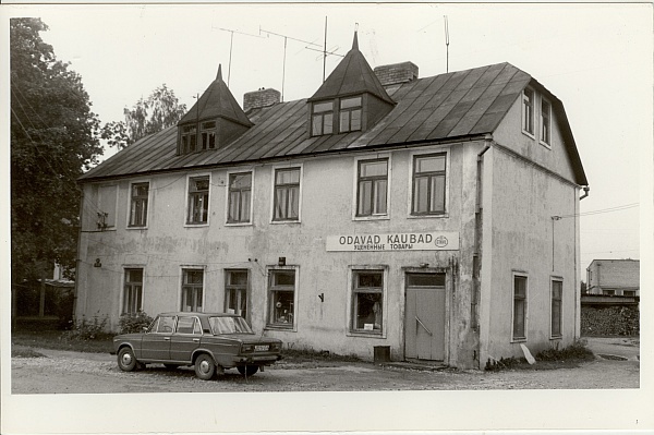 foto, Paide RTK Türi odavate kaupade kauplus 1984.a.