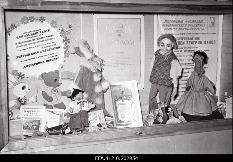 Näitus ENSV Riiklikus Nukuteatris.