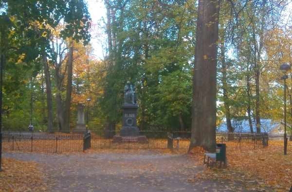 Mälestusmärk: K. E. Baer; Toomemägi.  Tartu, 1930-1940. rephoto