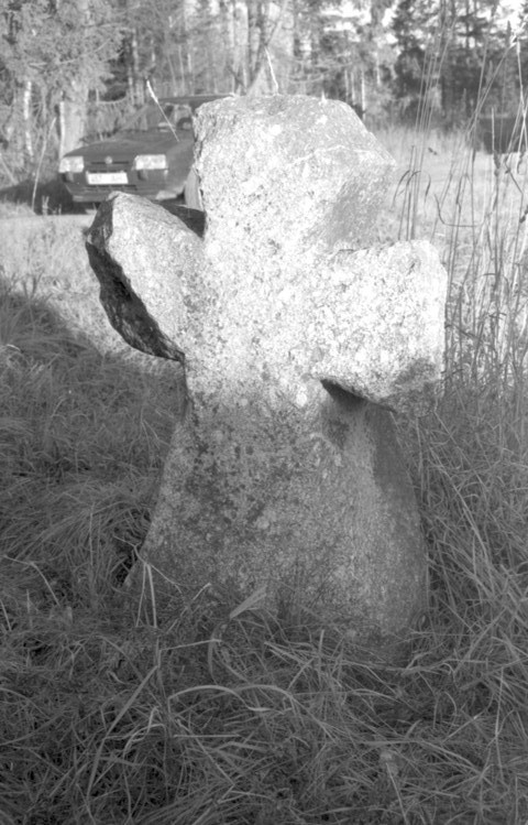 Cross Põlva County Vastse-Kuuste County Koorvere village (on Tartu-Reole-Põlva mnt., between Valgemetsa-Koorvere, at the roadside of the Park (current Simka) farm