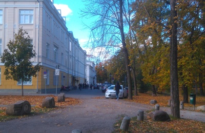 Tartu : Clinic = Dorpat : Clinicen rephoto