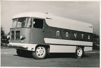 Tartu Autoremonditehas nr 3. Toodangunäidis, postiauto furgoon TA-9C. 1962  duplicate photo