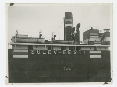 A/l "Sulev"  duplicate photo