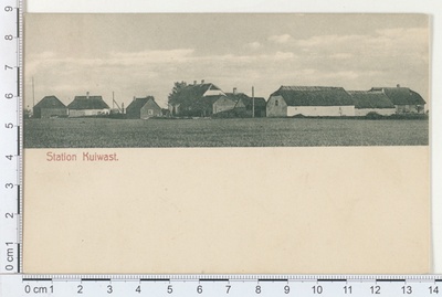 Kuivastu  duplicate photo